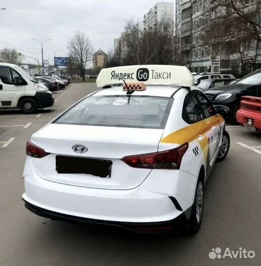 Аренда авто под такси