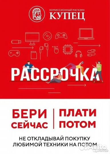 Samsung Galaxy Note 9, 6/128 ГБ