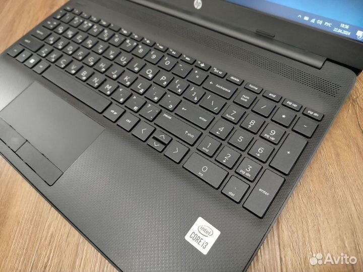 HP на мощном I3-10*