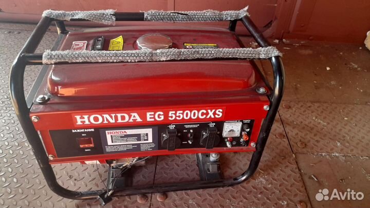 Генератор бензиновый 5 квт бу