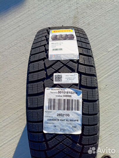 Pirelli Ice Zero FR 225/60 R18 104T