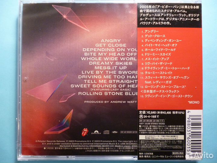 The Rolling Stones–Hackney Diamonds-JapanCD Sealed