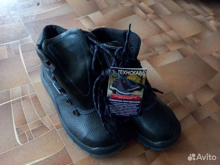 Ботинки новые 36 размер техноавиа