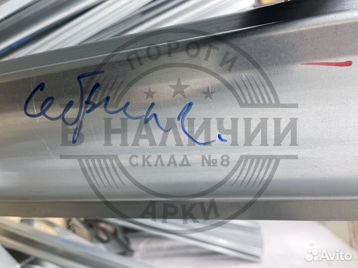 Ремонтный порог Chrysler Sebring 2