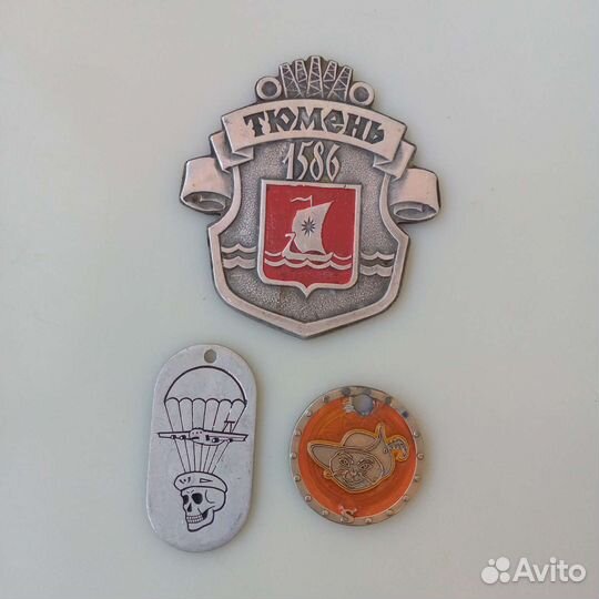 Косметические ср-ва, туалетные принадлежности СССР