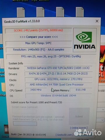 Gtx 650 ti 2 gb