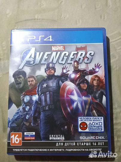 Marvel avengers ps4