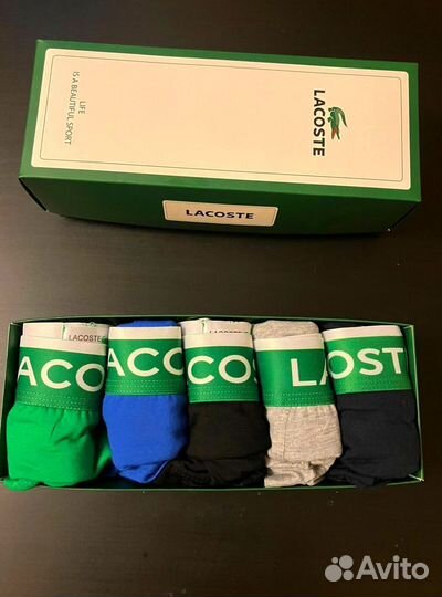 Трусы боксеры