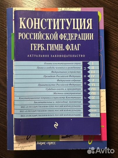 Книги для подготовки к огэ, новые хорошие