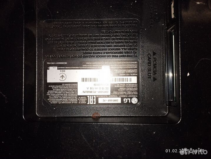 Телевизор LG на запчасти