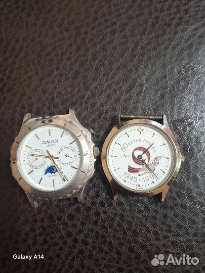 Наручные часы б.у СССР