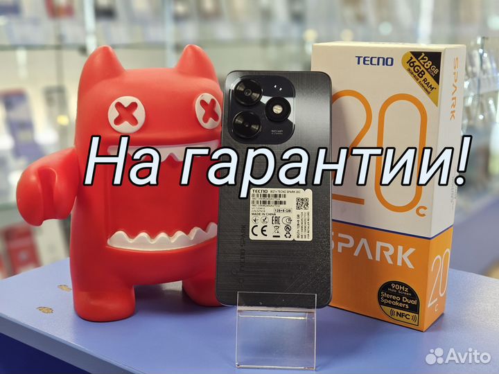 TECNO Spark 20, 8/128 ГБ