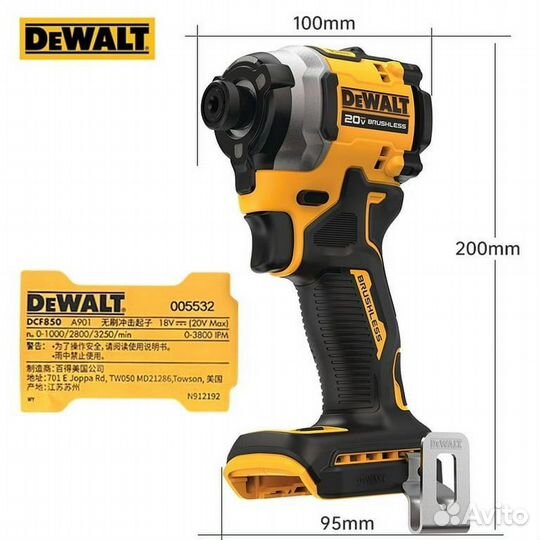 Винтоверт импакт dewalt dcf850