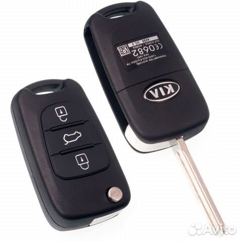 Ключи для Киа Рио