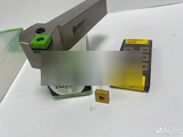 Державка наружная