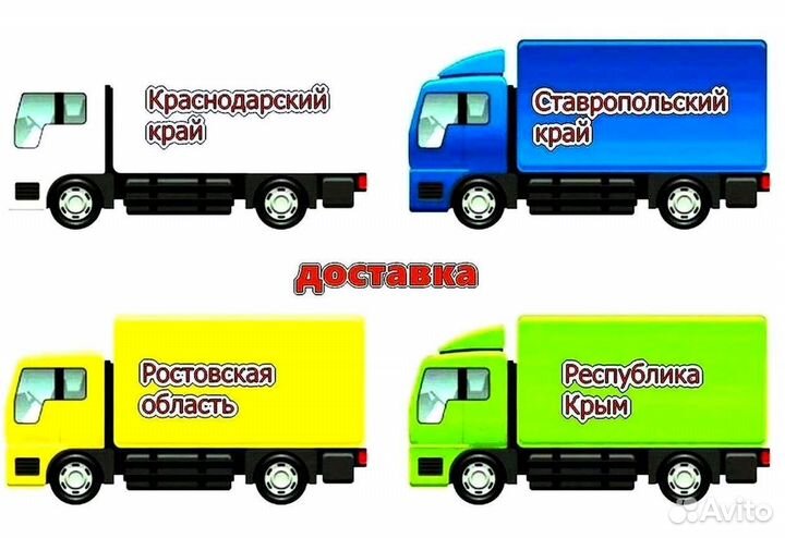 Бампер задний Kia Ceed 2 новый любой цвет