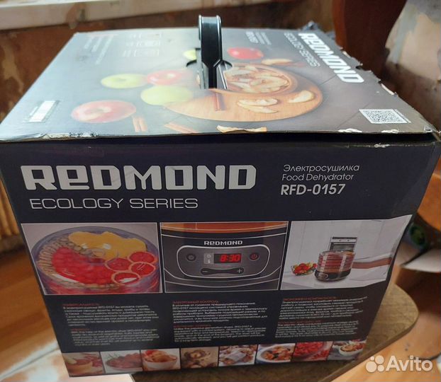 Сушка для фруктов