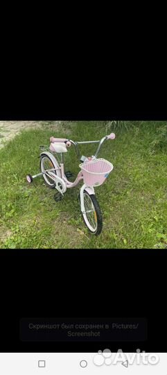 Детский велосипед