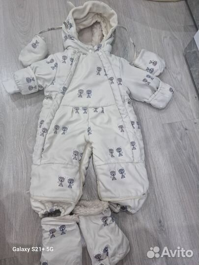 Комбинезон трансформер