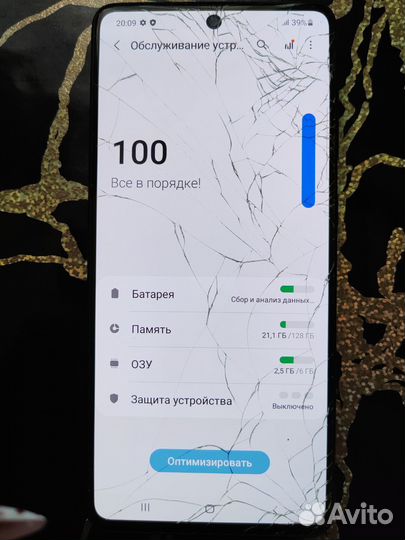 Чехлы для Samsung Galaxy A71