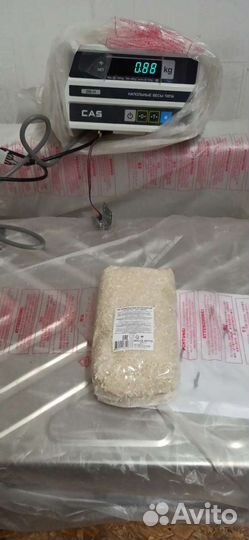 Весы напольные электронные 150 кг