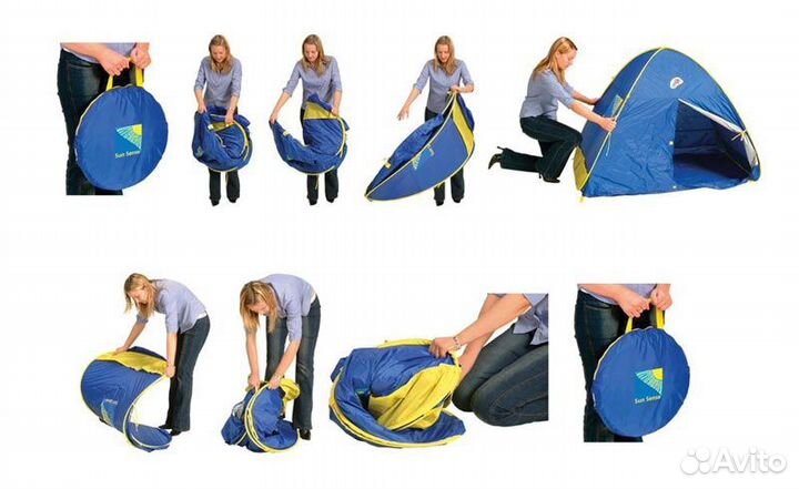 Палатка автомат 3-местная лето 2023 230х230х145 см