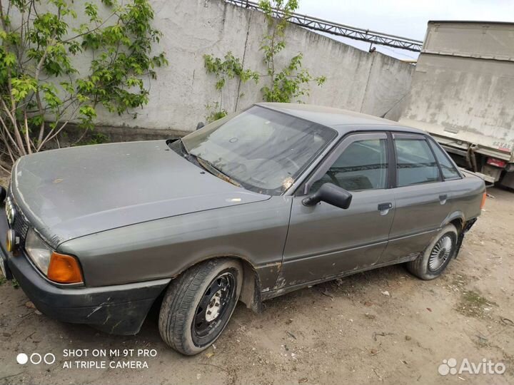 Audi 80 1.9 МТ, 1990, битый, 4 800 км