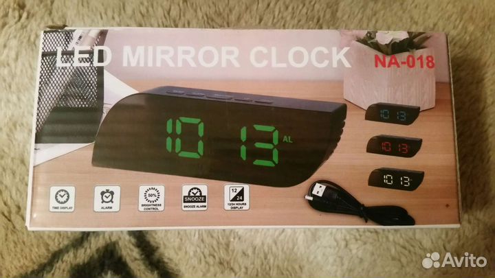 Часы электронные