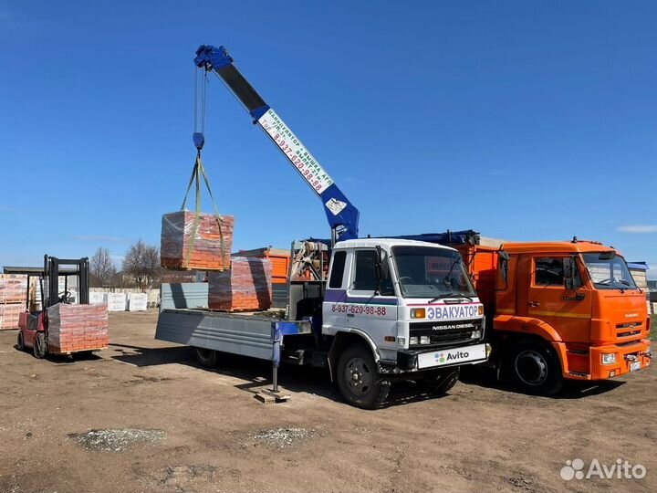 Nissan Diesel Condor с КМУ, 1992