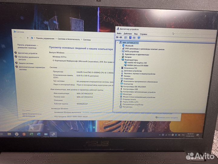 Мощный игровой ноутбук Asus 2 видеокарты