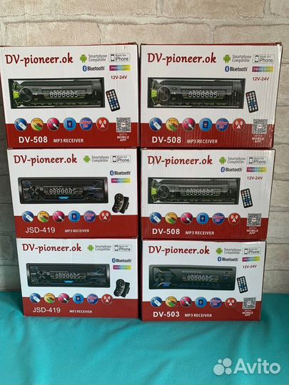 Автомагнитола новая с гарантией