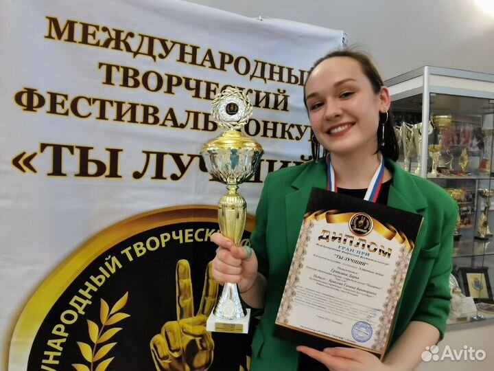 Преподаватель по вокалу