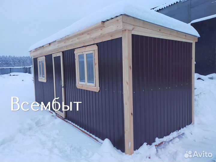 Строительная бытовка