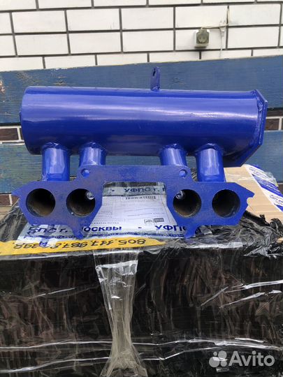 Ресивер формаш 3.3л 8кл