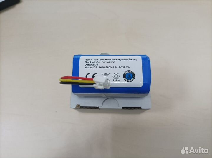 Аккумулятор для пылесоса liectroux C30B - 2600mAh