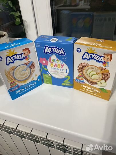 Детские каши и смеси