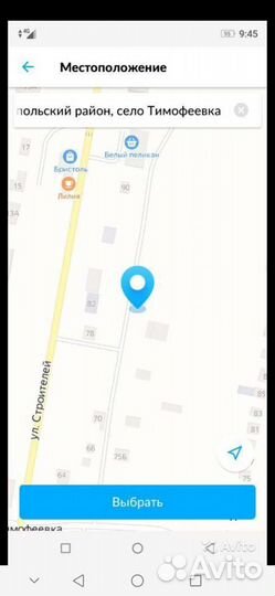 Сухой корм 15 кг и 10кг