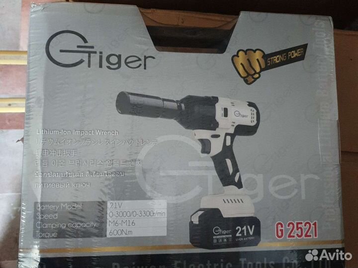 Гайковерт ударный аккумуляторный 600N