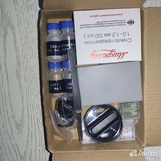 Микроскоп levenhuk rainbow 2l+