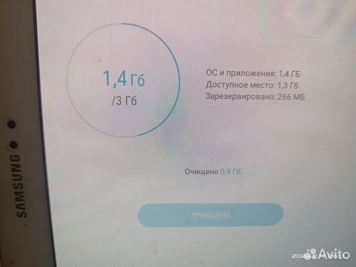 Планшет samsung galaxy tab