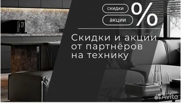 Кухня на заказ CS - 146