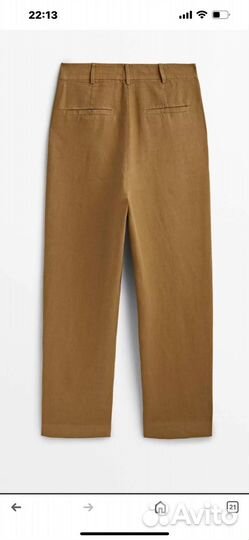 Брюки женские massimo dutti