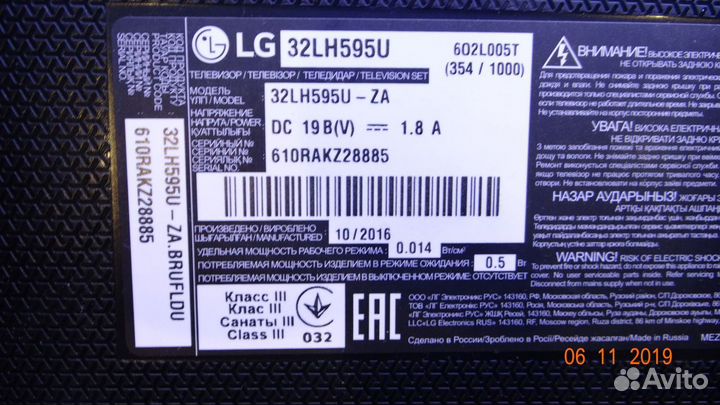 Lcap45 150277-11
