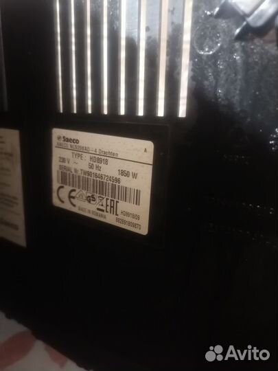 Кофемашина saeco HD9818