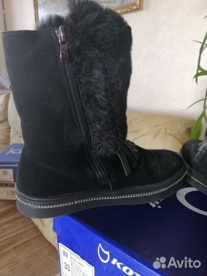 Сапоги зимние, р. 33