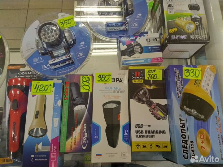 Разные фонари