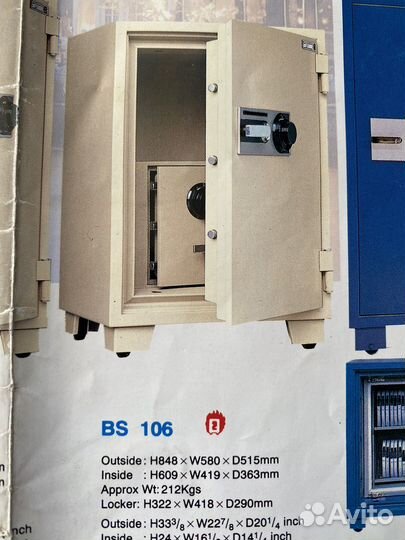 Сейф несгораемый Южная Корея