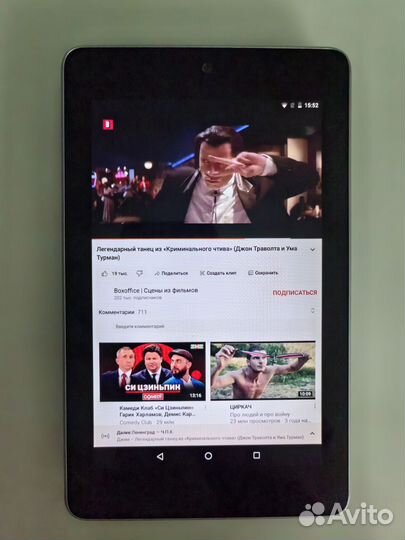 Планшет asus nexus 7 3g