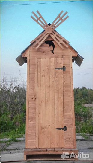 Уличный туалет С646