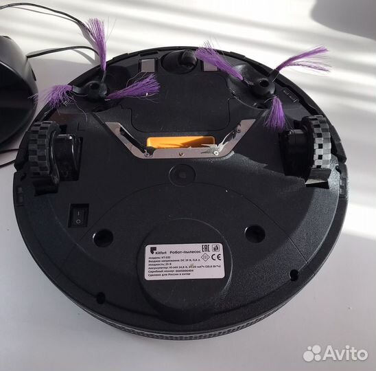 Робот пылесос kitfort KT-532